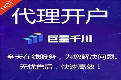 百度推广实战案例：提升网站流量技巧