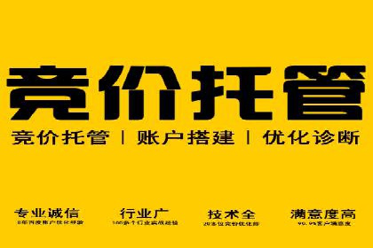 信息流大师如何提升用户活跃度
