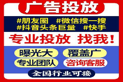 SEM代运营案例分享：如何实现低成本高转化